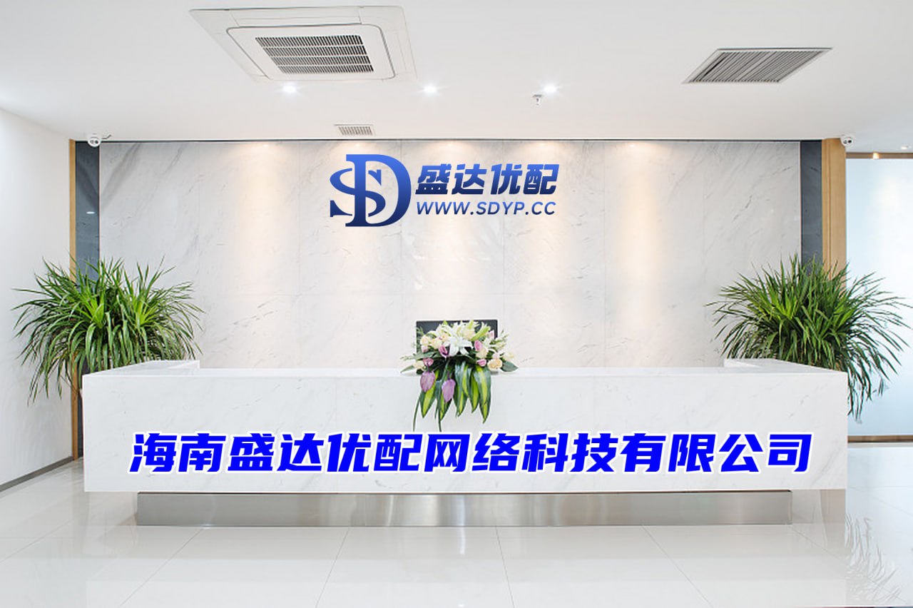 惠融配资-惠融配资官网-重庆配资炒股-10倍配资公司