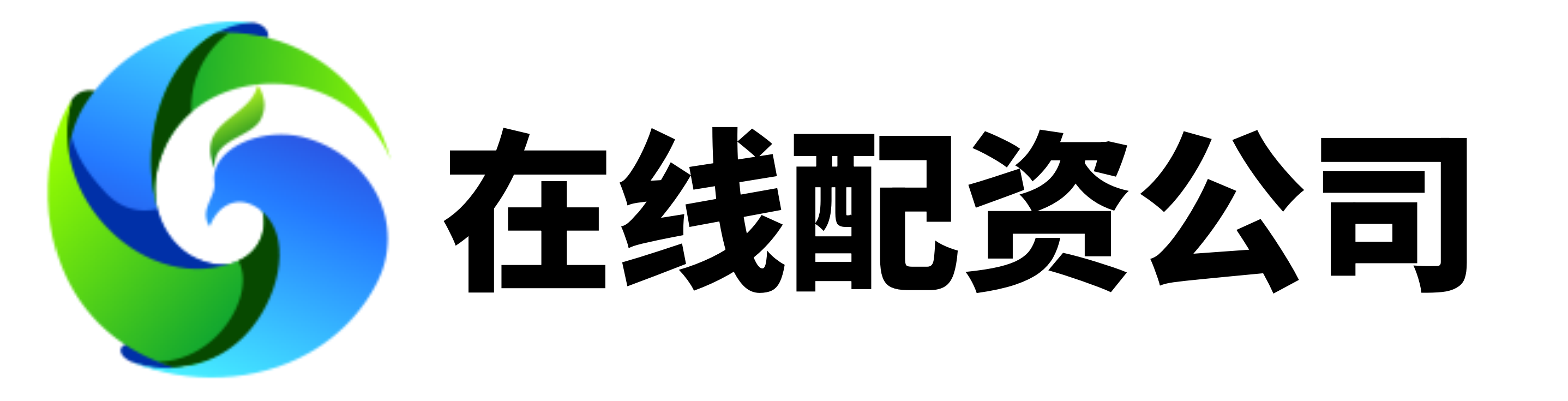 惠融配资-惠融配资官网-重庆配资炒股-10倍配资公司